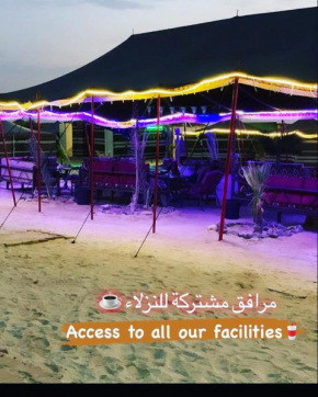 Hotels in Umluj